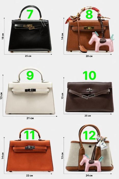ВСІ МОДЕЛІ ‼️Сумка жіноча Hermes Birkin Kelly Herbag Zip Преміум