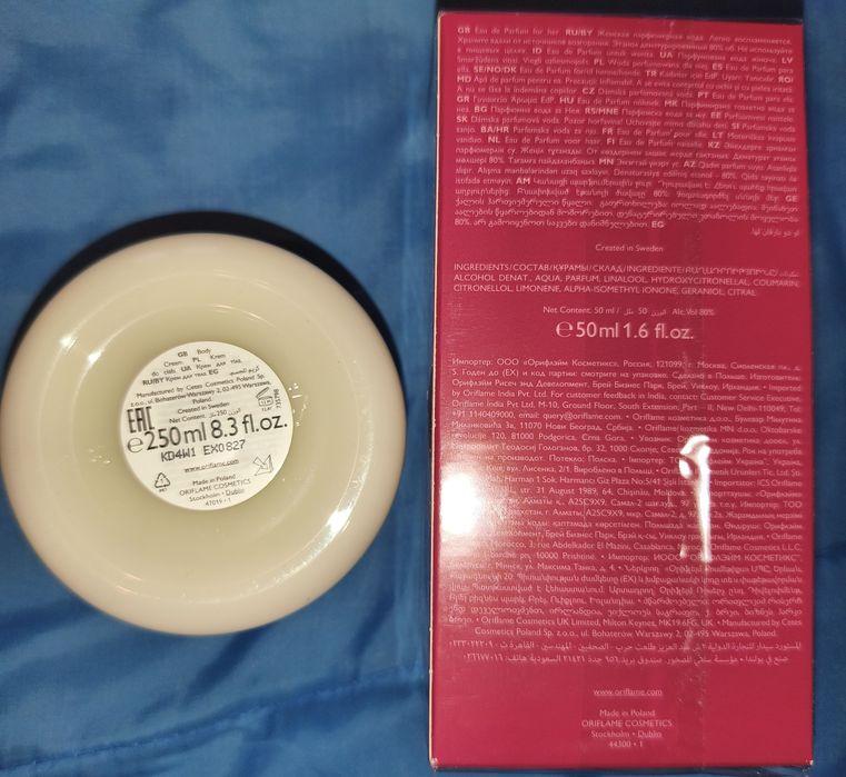 Love Potion Sensual Ruby 50ml+krem do ciała 250ml