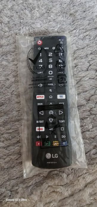 Nowy pilot LG do tv smart