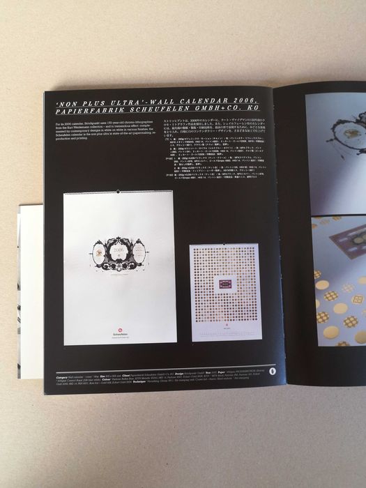 PRINT WORK capture the best publication and promotion