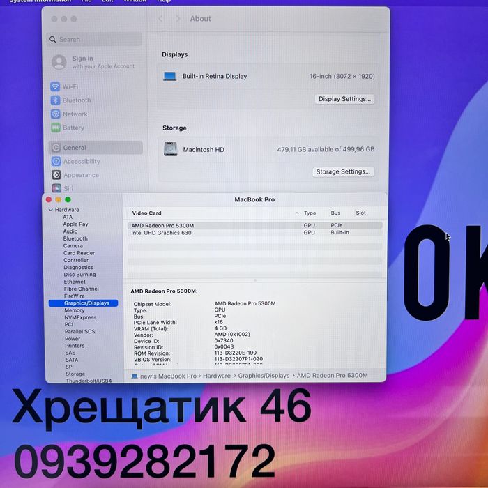 MacBook Pro 16 2021 i9 32GB RAM 512GB SSD Space Gray Гарантія 3 місяці