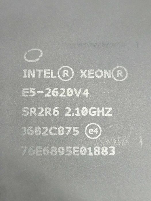 CPU Intel XEON E5-2620V4