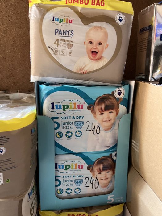 Дада лупілу