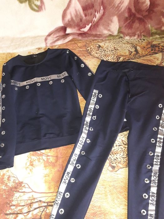 Спортивный костюм.