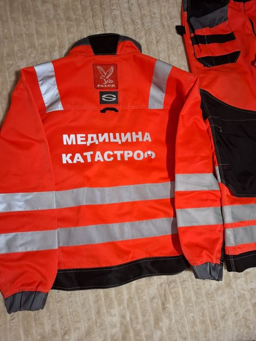 Робочий костюм форма SIR Safety System