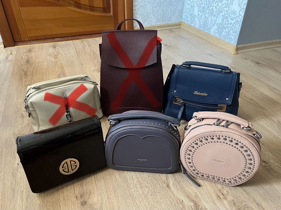 Женская сумка стану нових