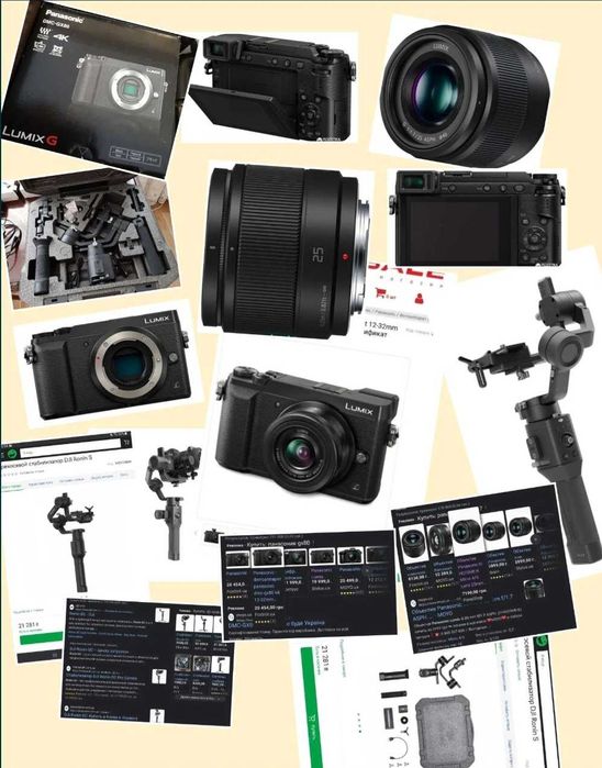 МЕНЯЮ ПРОДАМ Видео Фото Panasonic GX-85 + G25/F1.7 + DJI Ronin