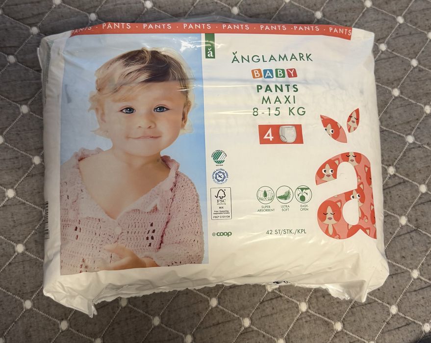 Продаю памперси