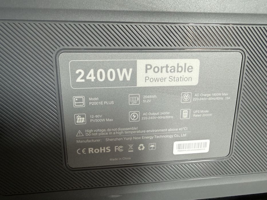 Зарядна станція Oukitel P2001E PLUS BLACK GRAY