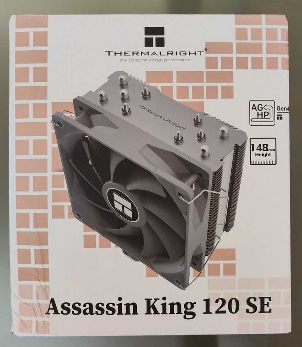 PC Bundle gaming