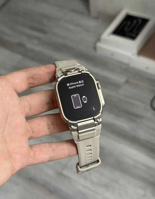 Apple Watch Ultra 2 49mm natural titanium