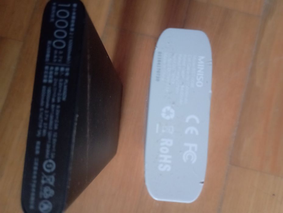 Пауэр банки 10000Ah