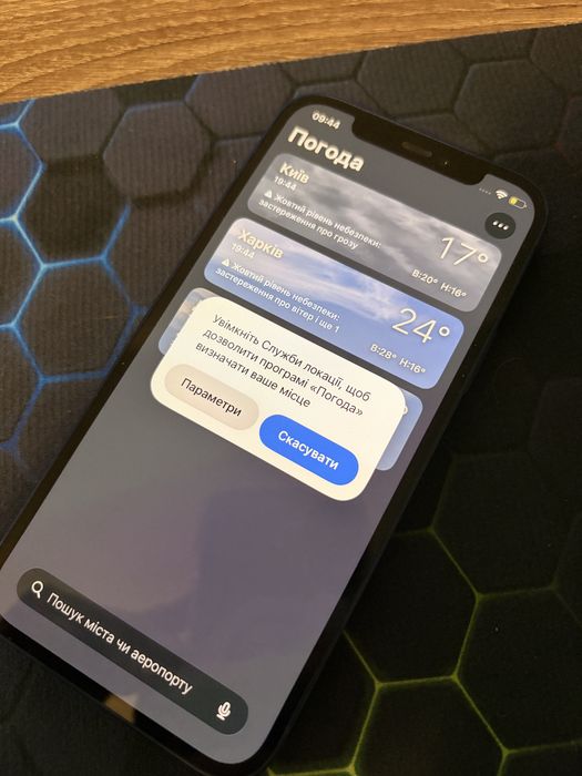 iPhone 12 128GB Neverlock. Один власник
