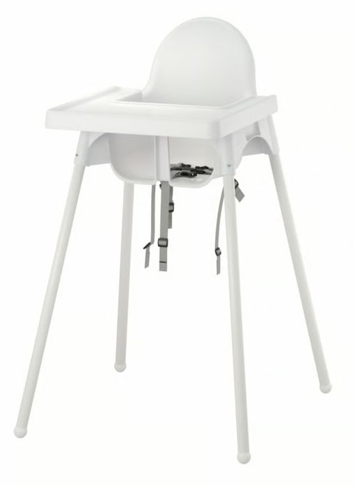 Krzesełko IKEA antilop z podnóżkiem
