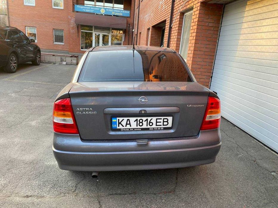 Продається Опель Астра 1.4 газ бензин