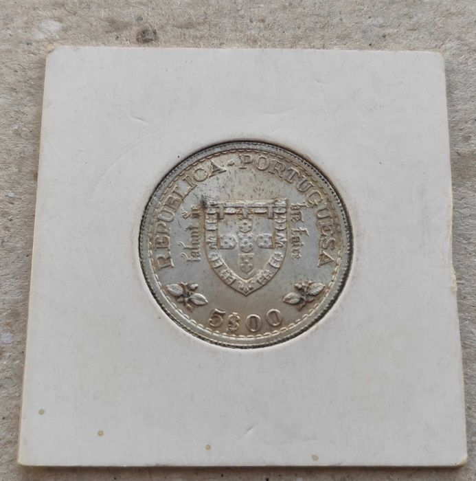 Moeda de 5 escudos 1960 - Infante D. Henrique