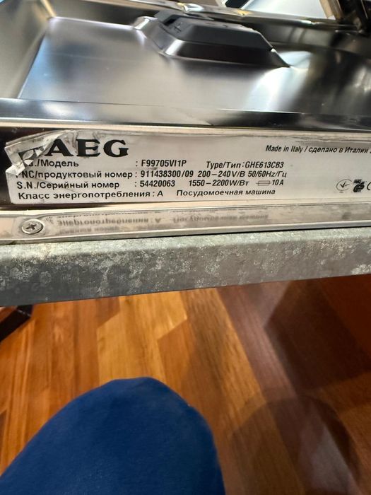 Zmywarka ARG. Do zabudowy