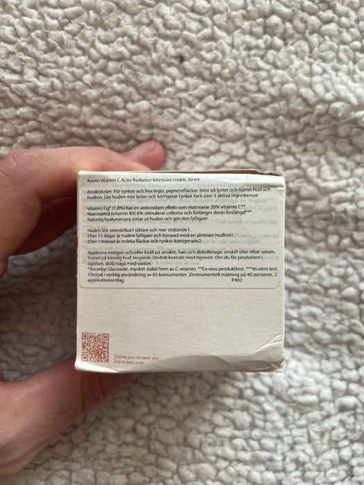 Avene Vitamin Activ Cg Radiance Intensive Cream (50 мл)