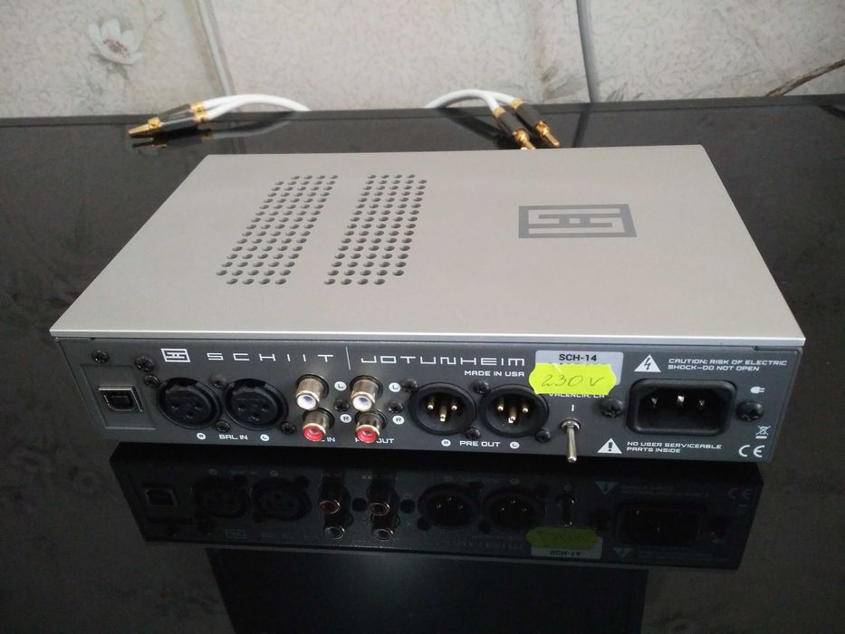 Schiit Jotunheim multibit