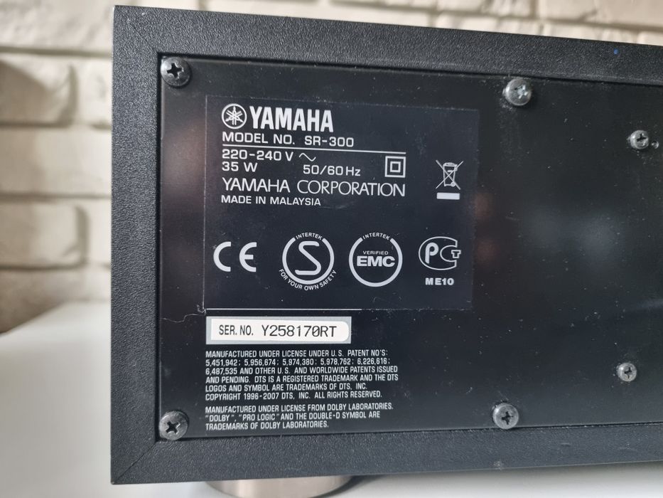Wzmacniacz stero Subwoofer  w jednym YAMAHA SR-300 combo sprawny