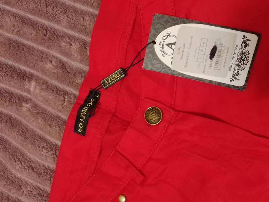 Брюки червоного кольору нові