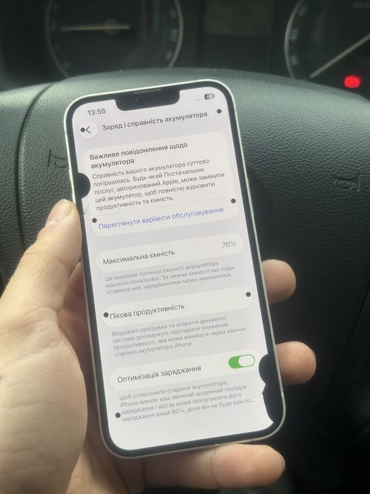 iPhone 13 128 Neverlock
