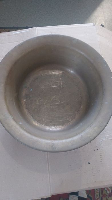 Таз латунный 2,1 кг