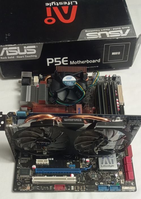 Продам комплект для ПК Asus P5E