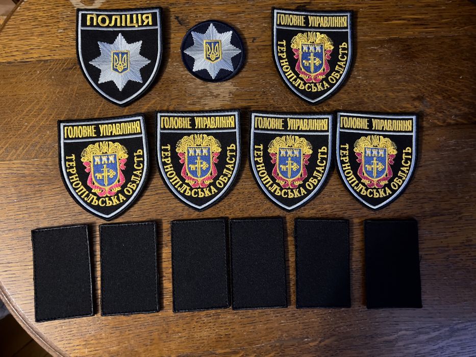Шеврони Тернопільська область ,погони рядовий поліції.