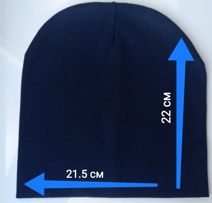 Шапка подвійний трикотаж р.52-56