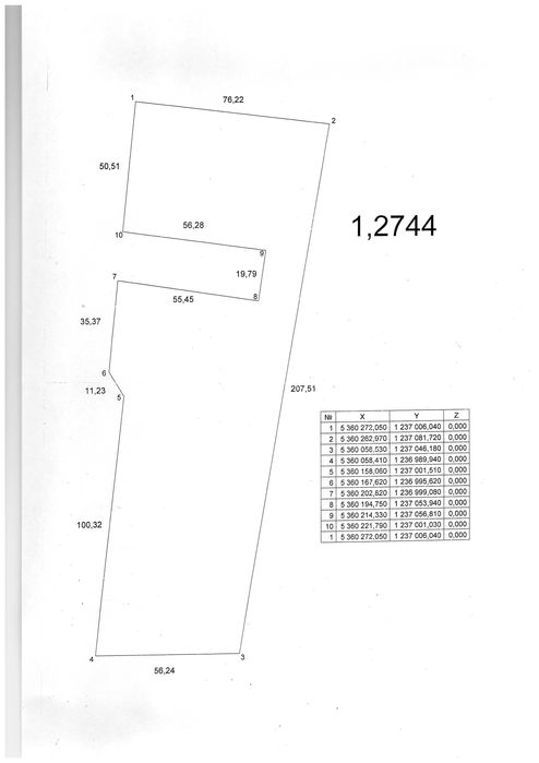 Оренда 1,3 Га землі (2 км від Мукачева)