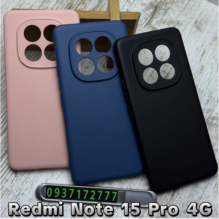 Чехол Wave Colorful на Xiaomi Redmi Note 15 Pro/ 15 Pro 4G Чохол