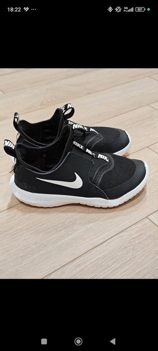 Buty Nike flex runner 31