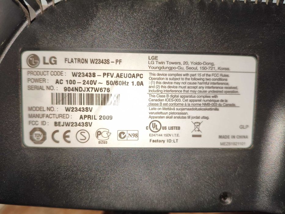 Монітор LG Flatron W2343S-PF
