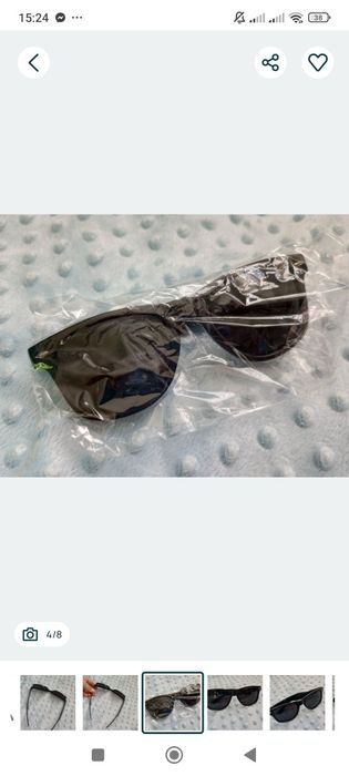 Okulary przeciwsłoneczne