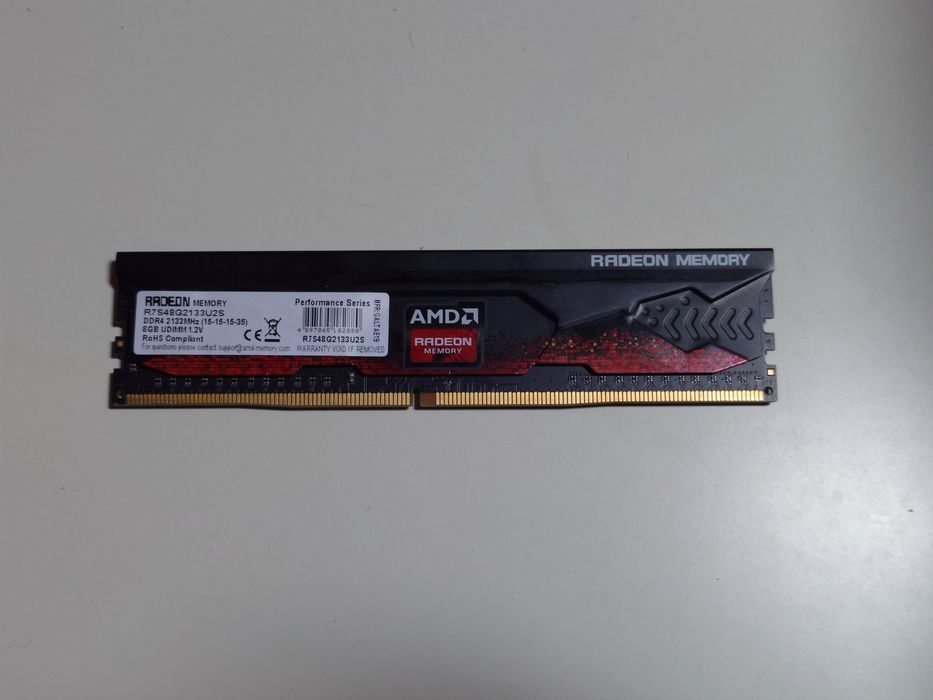 Оперативна пам'ять DDR4 8Gb