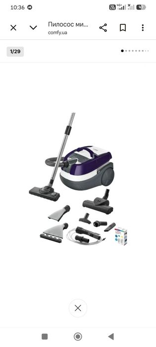 Миючий Пилосос BOSCH BWD41740
