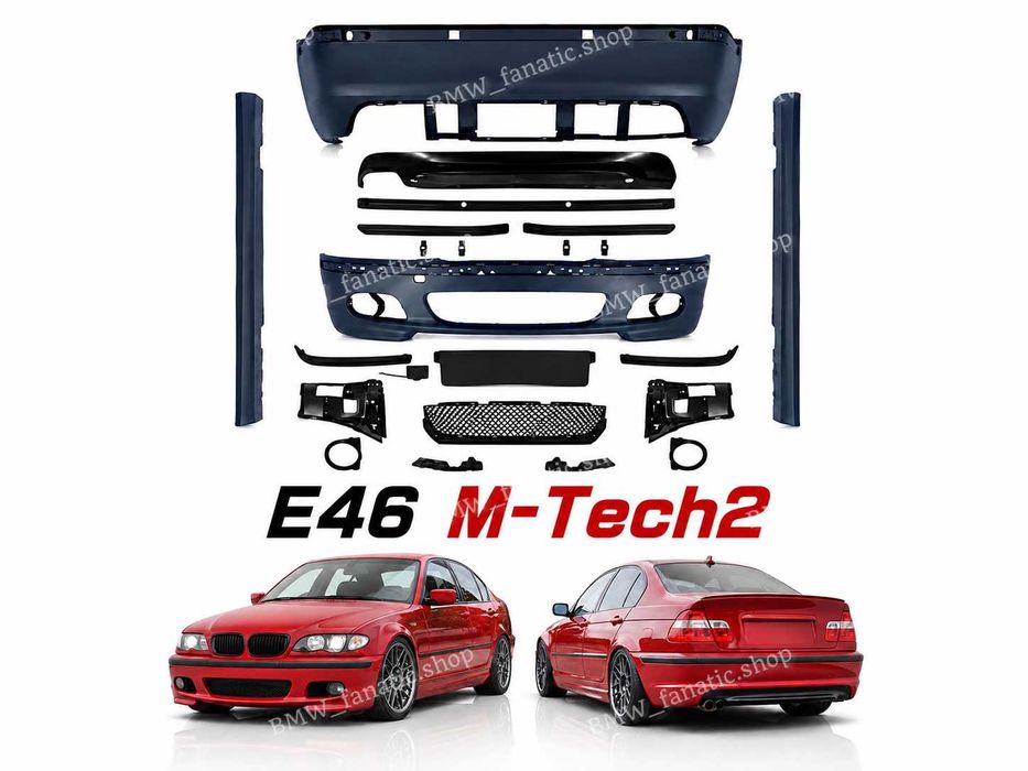 М Обвіс (обвес) M-Tech2 (Мтех 2) BMW (бмв) е46 E46, M пакет (Мпак)