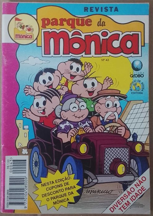 Parque da Mónica nº 43 Maurício de Sousa