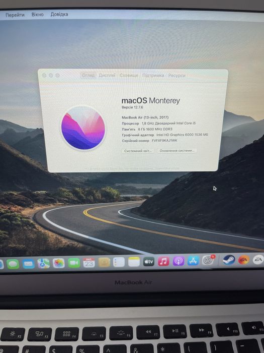MacBook Air 13” (2017) | 8GB RAM | SSD | Гарний стан + сумка і зарядка