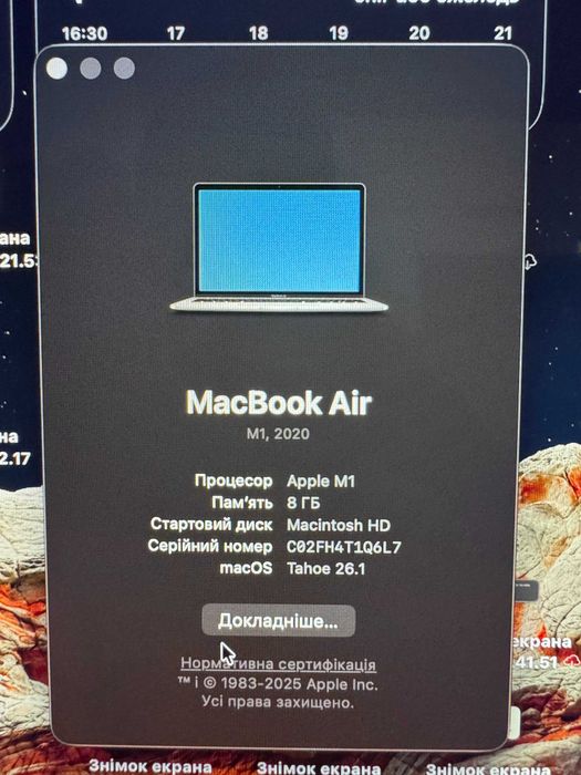 Продам MacBook Air m1