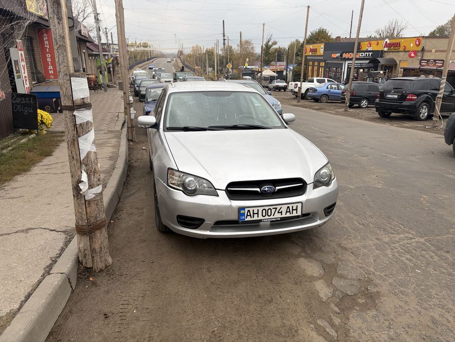 Subaru legacy wagon 2.5 4x4