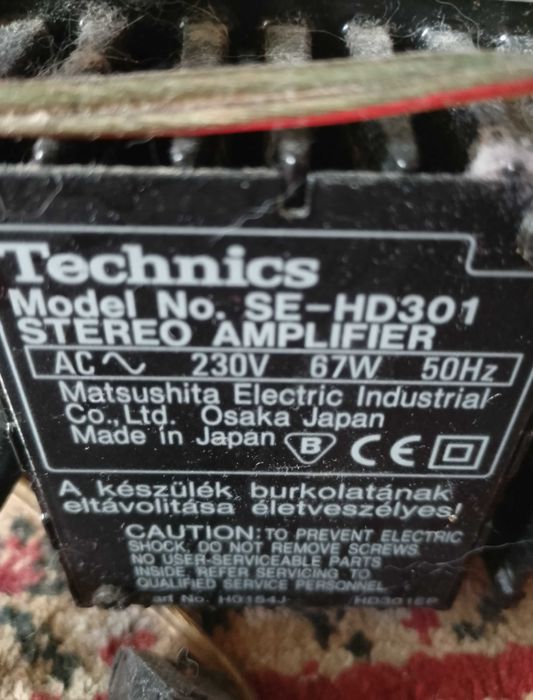 Продам музыкальный центр Technics(Япония)