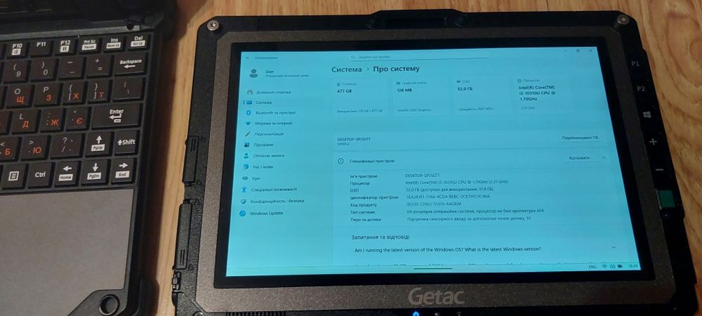 Захищений сенсорний планшет\ноутбук Getac UX10 G2  Core i5-10310U/32Gb