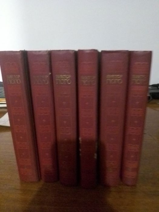 Шеститомник Віктора Гюго