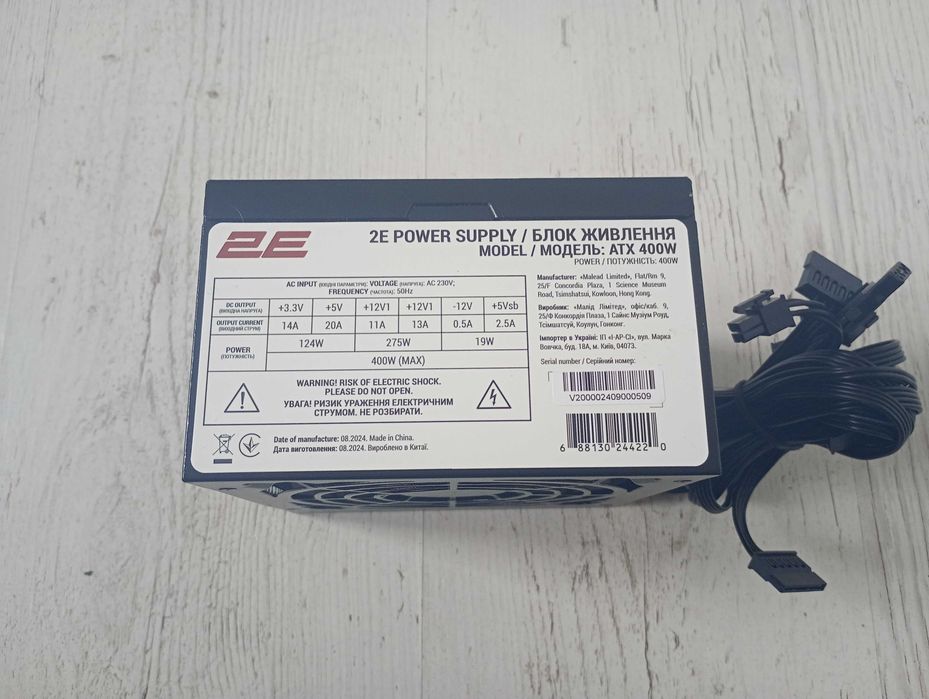 Продам нерабочий ноутбук, оперативную память, блок питания