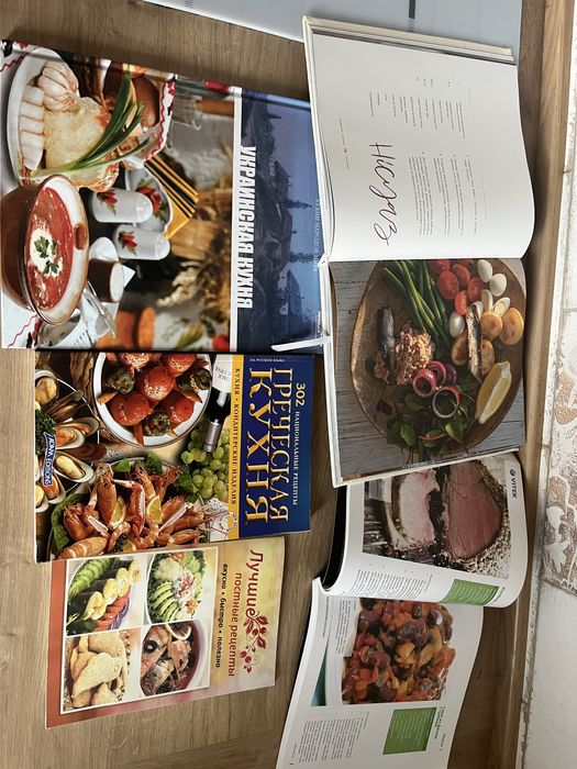 Великий набір кулінарних книг