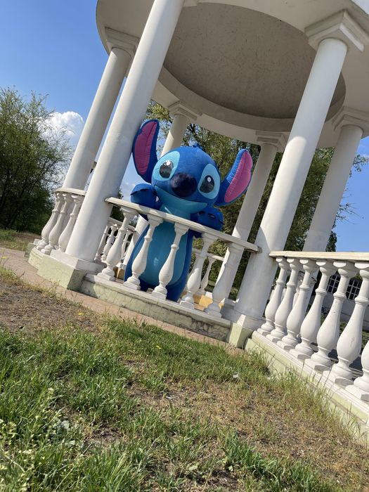 Стіч Стич ростовий Кривий Ріг привітання аніматор