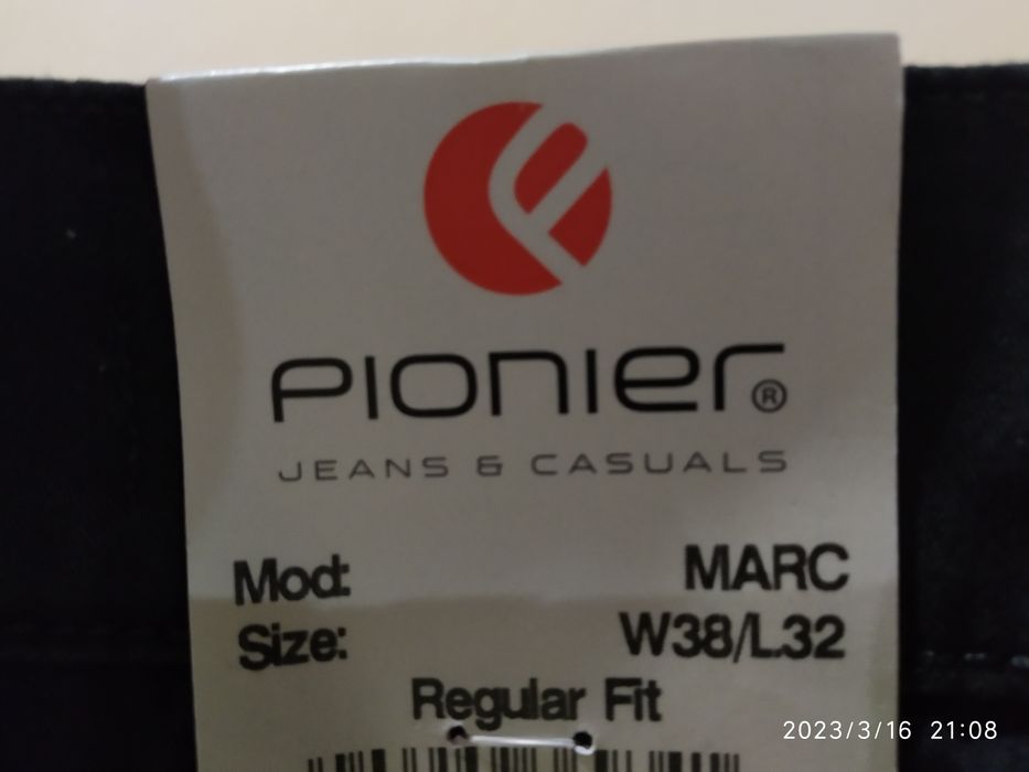 Чоловічі котонові штани/Мужские котоновые штаны