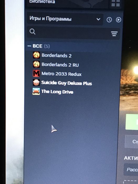 Продам Steam Аккаунт Срочно!!!